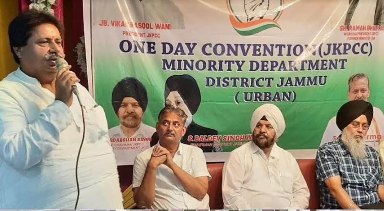 BJP using diversionary tactics after failing to provide justice to people in J&K: Bhalla