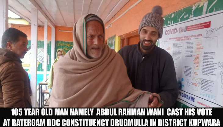 DDC Elections- 4th Phase; 26.02% votes polled till 11 AM across J&K