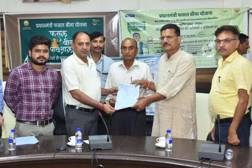 Fasal Bima Policies provided to Farmers at Krishi Bhawan Jammu