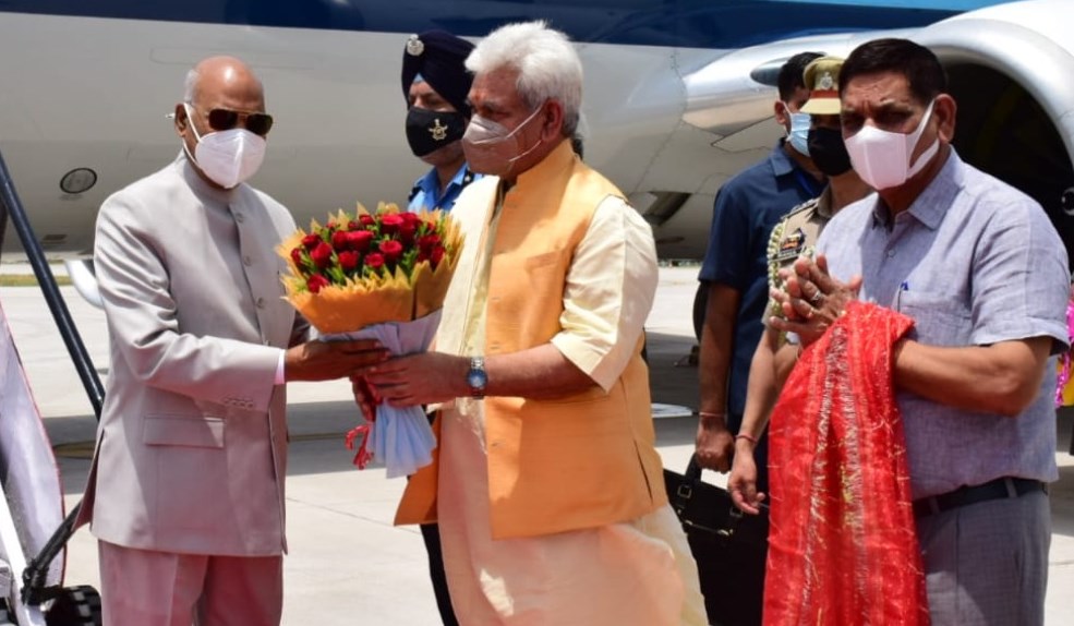 President Ram Nath Kovind arrives in Jammu