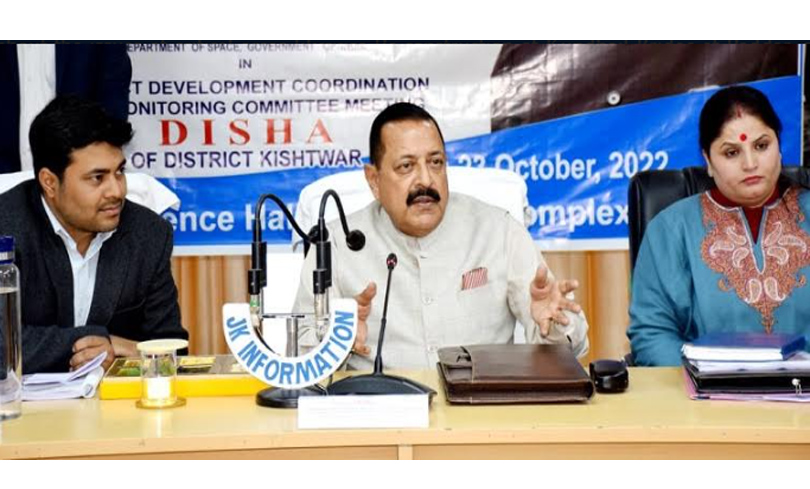 Dr Jitendra Singh chairs DISHA meeting of Kishtwar district