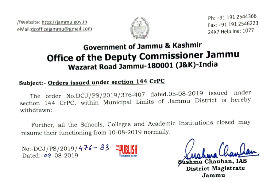 Section 144 CrPC within Municipal limits of Jammu district has been withdrawn: DC Jammu