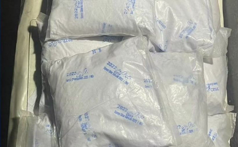 Man nabbed with heroin worth crores in Baramulla