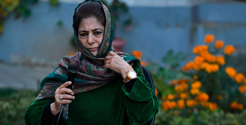 PMLA case: Delhi HC refuses to stay summons issued to Mehbooba Mufti by ED 