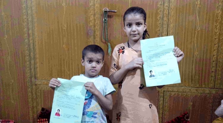 J&K govt issues 18.52 Lakh Domicile certificates till September 21, 2020