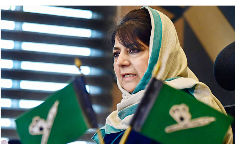 Vacate Fairview residence by or before November 15: J&K Government to Mehbooba Mufti