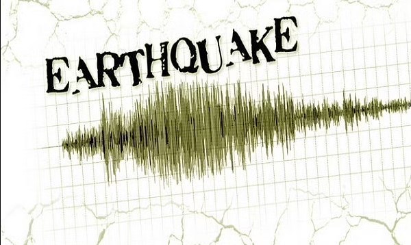 Earthquake of 4.3 magnitude hits Kargil in Ladakh