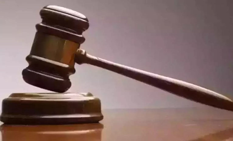 Extension of Central Laws established equitable system of Justice across J&K