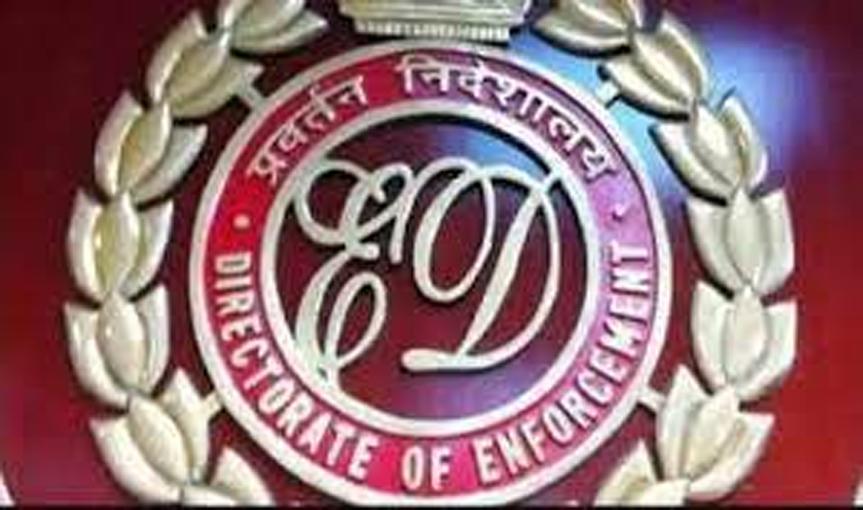 ED attaches property worth Rs 1 crore in Jammu in money laundering case