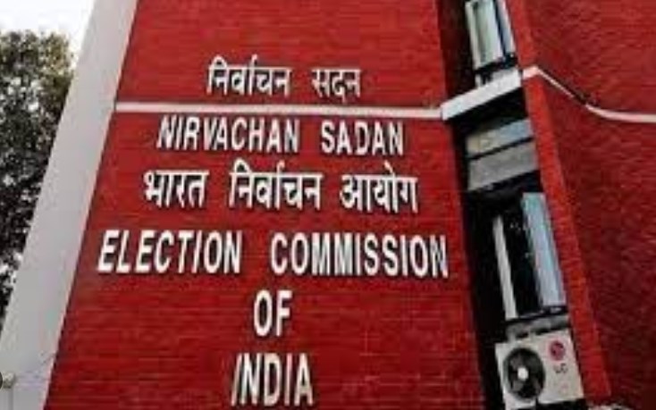 Election Commission issues notification for fourth phase of Lok Sabha polls