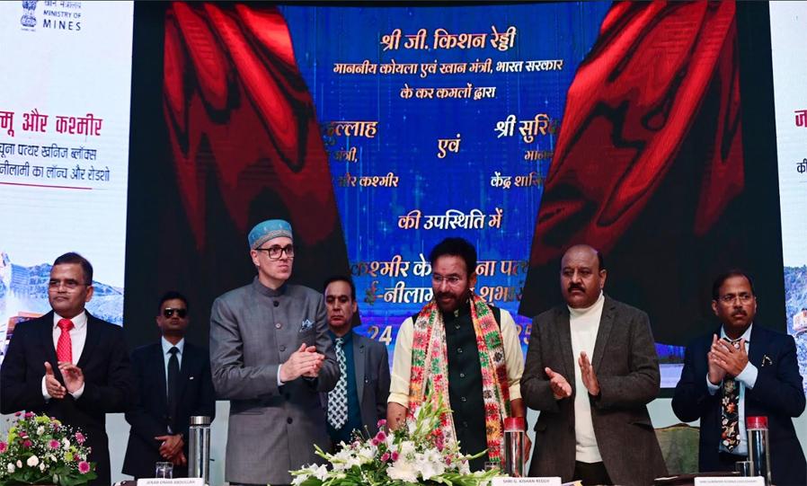 CM Omar Abdullah launches e-auction of J&K’s limestone blocks, thanks Union Government for its support