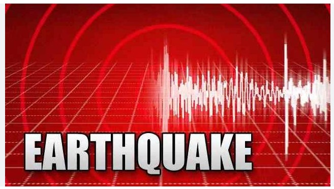3.4 Magnitude Earthquake hits Katra in J&K