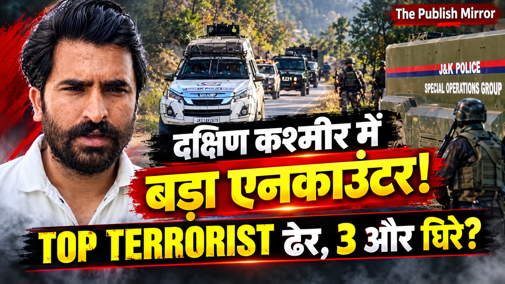 Major Anti-Terror Operation in Yousmarg, Top LeT Commander Asif Fauji Killed