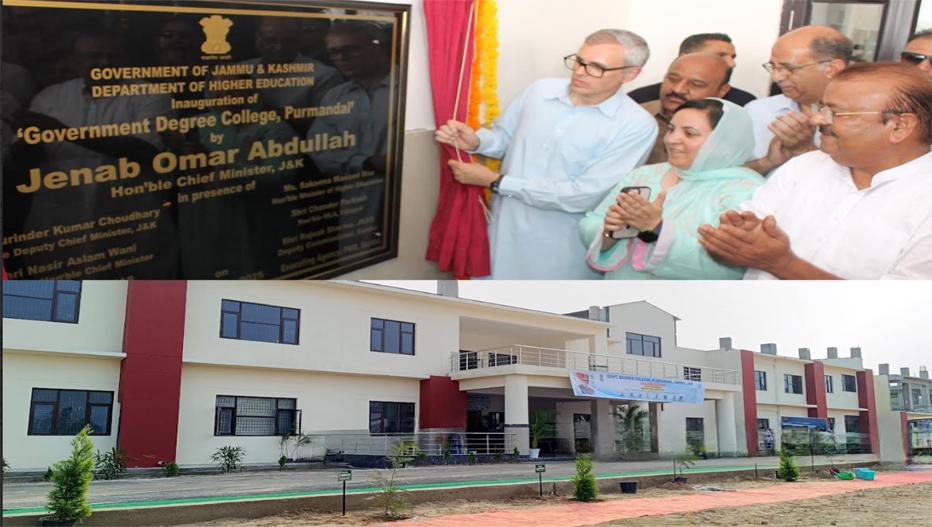 CM Omar Abdullah inaugurates college building, campus of GDC Purmandal