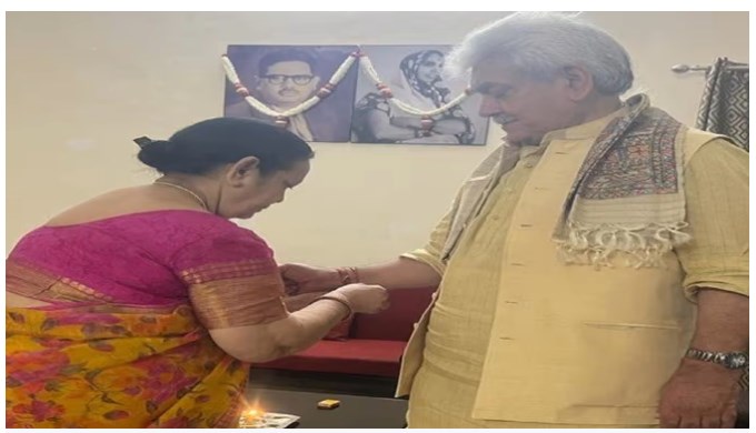 LG Manoj Sinha greetings on Raksha Bandhan