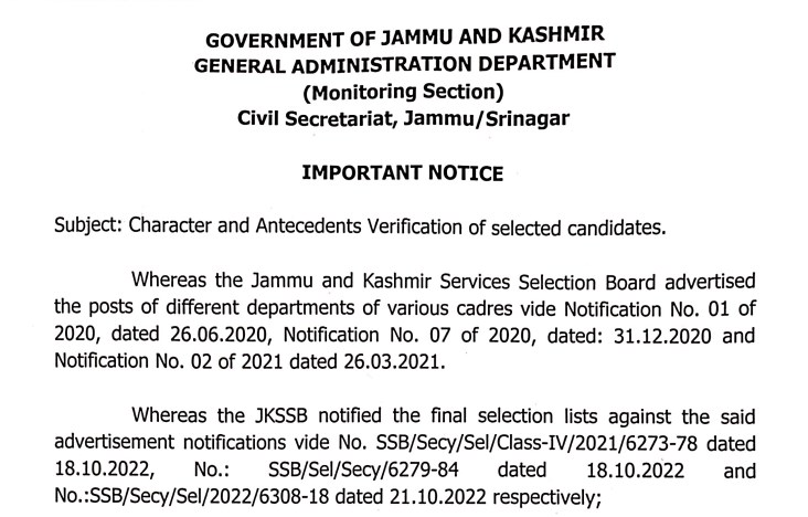 Personal Verification Rolls to be verified by DCs of newly selected candidates