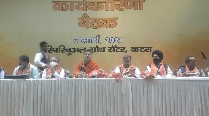 BJP resolves to form next govt. in J&K on its own