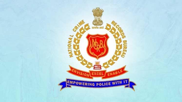 J&K had 2nd-lowest rate of murder cases in India in 2023, says NCRB data