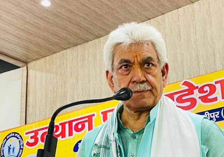 Lt Governor addresses Conference on ‘Role of Citizens in Holistic Development’ at Ghazipur