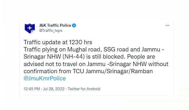 Jammu-Srinagar national highway blocked due to mudslides, shooting stones in Ramban
