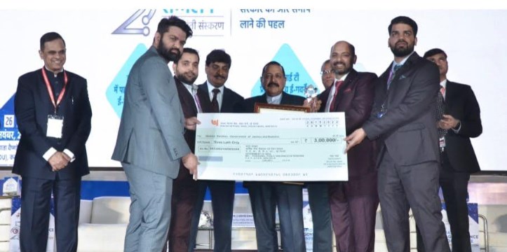 District Ramban bags National e-Governance Silver award for e-Suvidha App 