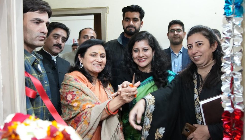 Commissioner State Taxes inaugurates office for Special Investigation Unit