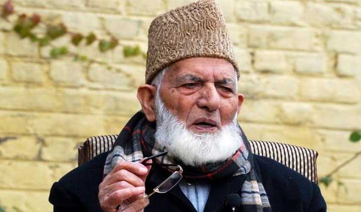 ED issues demand notice of over 14 lakh to SAS Geelani