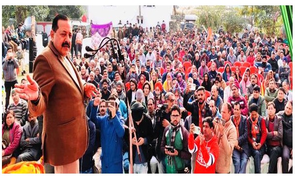 Dr Jitendra Singh announces setting up of a satellite hospital and Tata Cancer Centre at Kathua