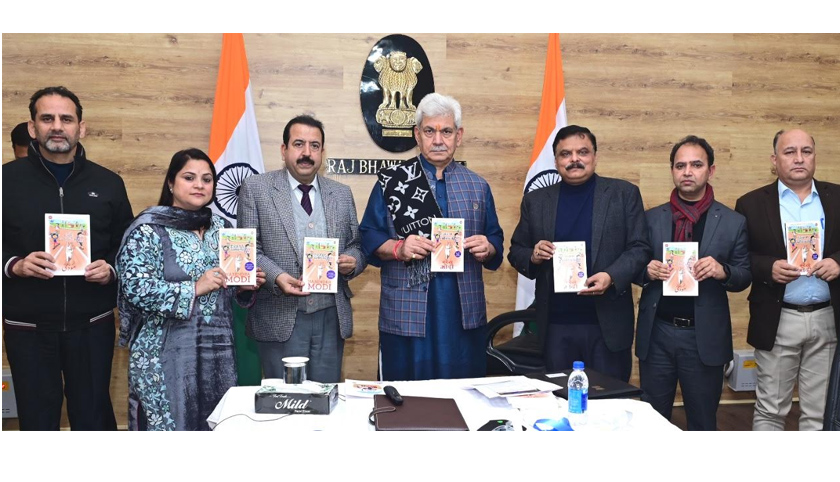 Lt Governor releases Hon'ble PM Shri Narendra Modi’s inspiring book ‘ExamWarriors’ in Hindi, Urdu and English at Jammu