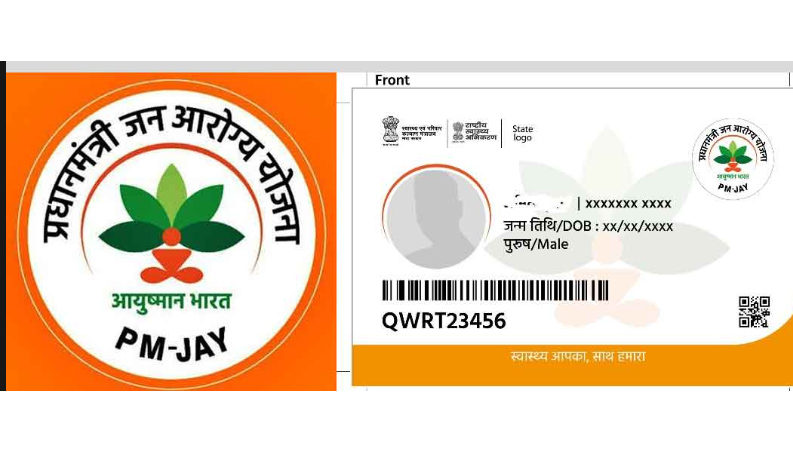 Govt. develops online facility for citizens to register, download Golden cards