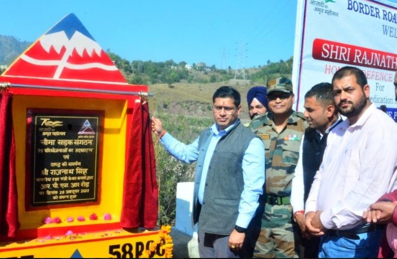 Union Defence Minister Rajnath Singh e-inaugurates four vital BRO projects in Rajouri