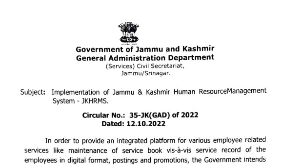 All employees to register /update information on JKHRMS portal for withdrawal of Salary of October -22