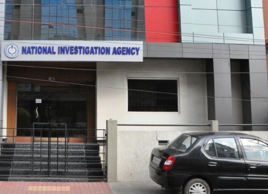 NIA files chargesheet against three accused in cross border LoC trade & militancy funding case