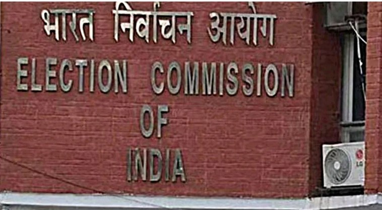 4 more candidates file nomination for Jammu Lok Sabha constituency