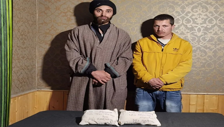 2 Narcotics smugglers arrested, 2Kg Heroin recovered in Kupwara