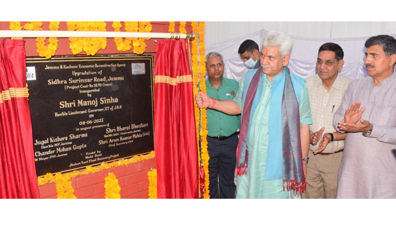 Lt Governor inaugurates Sidhra-Surinsar road executed by J&K ERA