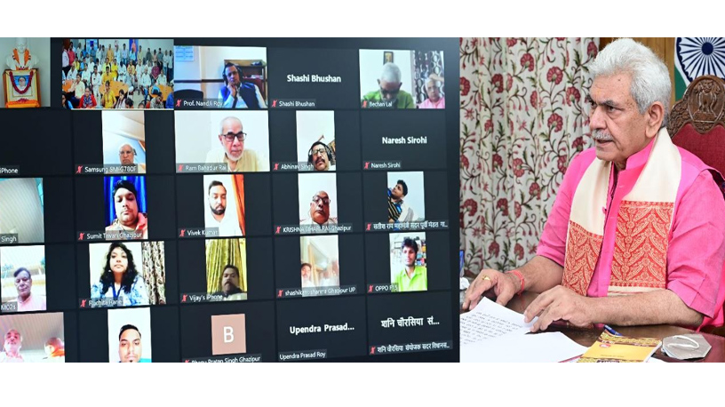 Lt Governor addresses national seminar organised to commemorate 16th Punyatithi of Dr. Suresh Awasthi