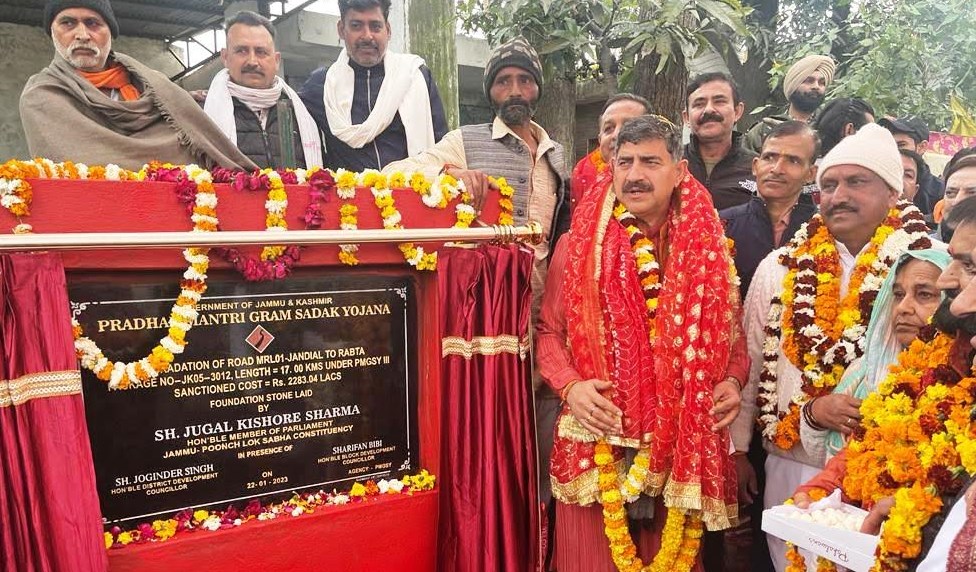 Jandyal-Rabta rural area will get better connectivity under PMGSY : Jugal Kishore MP