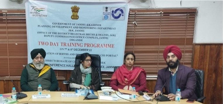 2 Day Training Program on registration of Births & Deaths through CRS Portal concludes at Jammu