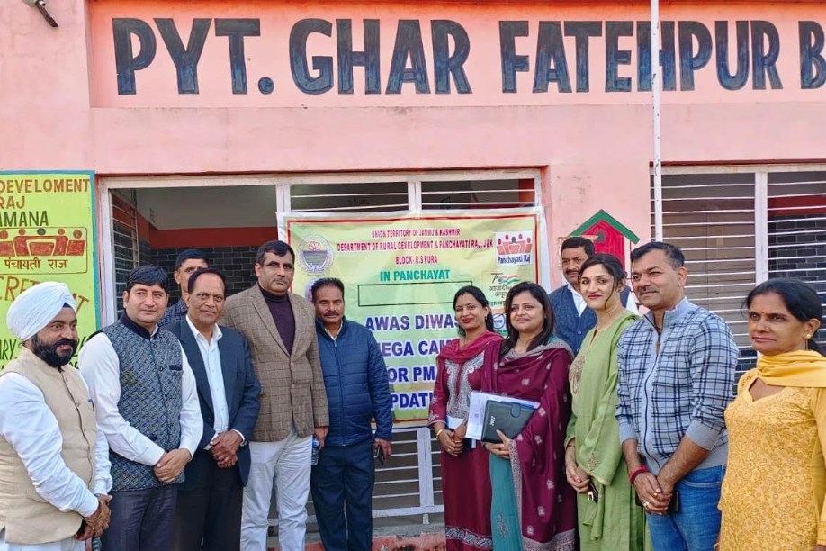 RDD Jammu organises series of events to celebrates Awaas Diwas