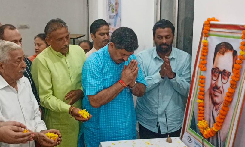 Jugal Kishore paid Tribute to Pandit Deen Dayal Upadhyaya on his Birth Anniversary