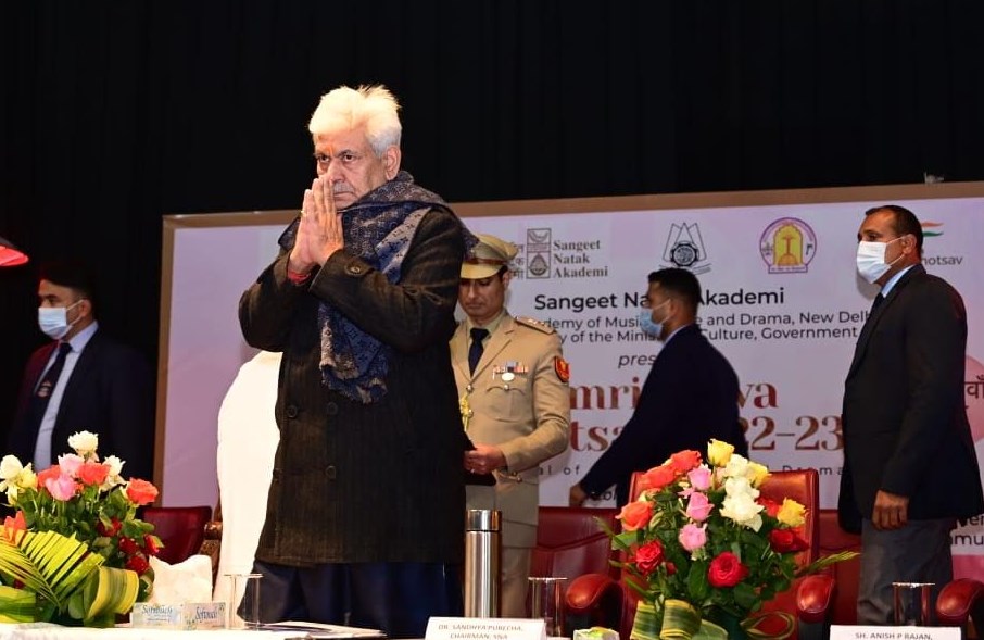 Lt Governor inaugurates Amrit Yuva Kalotsav, a cultural festival to mark 75 years of India's Independence