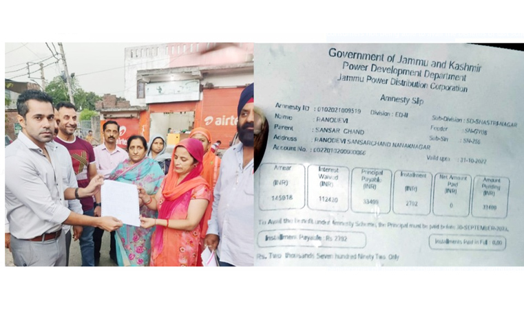 Power Amnesty Scheme invokes overwhelming response; thousands avail benefit in first 2 days 