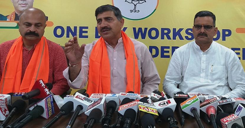 BJP is Committed to transform India : Jugal Kishore MP 