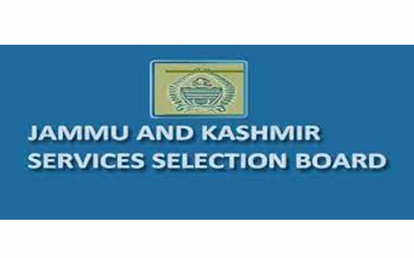 JKSSB to conduct CBT for various posts from 16th March to 5th April, 2023 in J&K