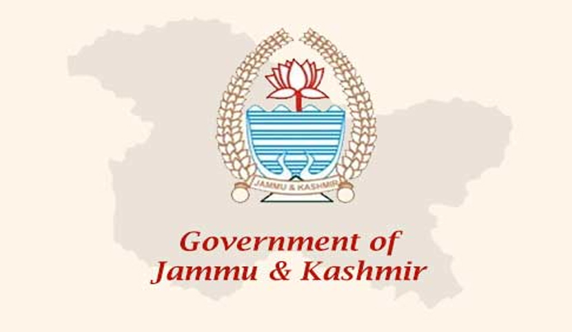 Secretary among 9 employees given premature retirement by Government