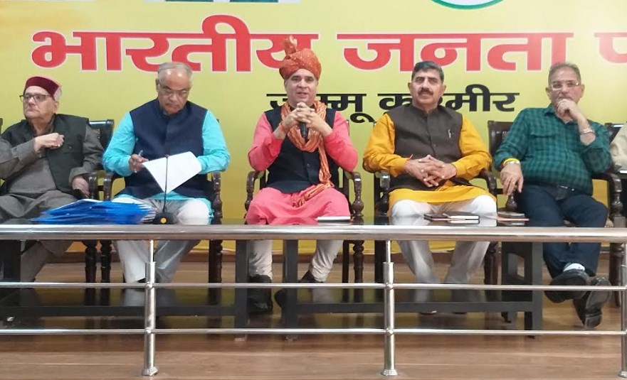 BJP will form next government in J&K: Ravinder Raina