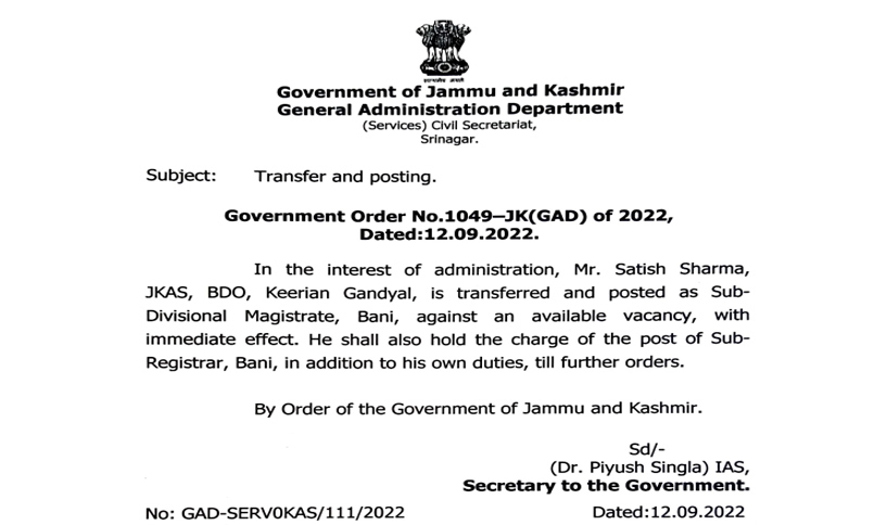 Govt Order Transfer and posting of JKAS officer