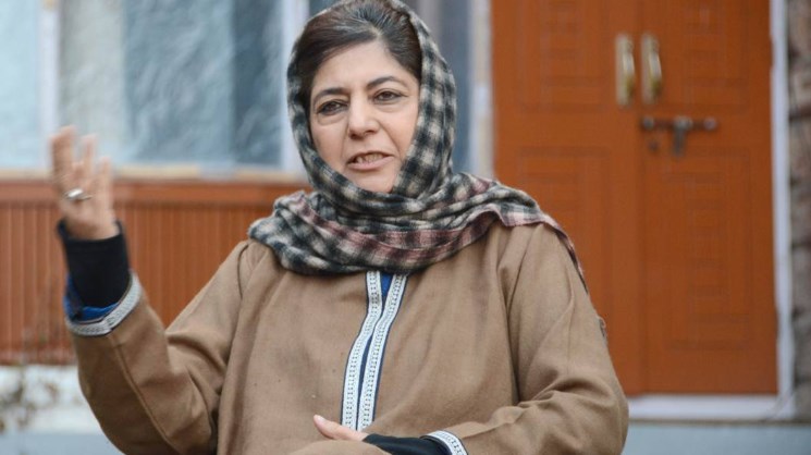 Spread Of Militancy To Jammu Region Govt’s Biggest Failure: Mehbooba Mufti