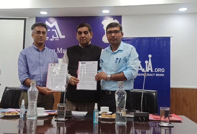 JMC organises Workshop cum Awareness session on finance budgeting and Amnesty scheme  
